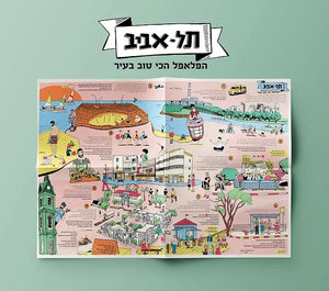 חדרי בריחה - מרובע עירוני